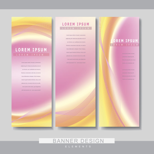 摘要横幅模板集设计图片下载