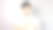 男人的心。图片下载