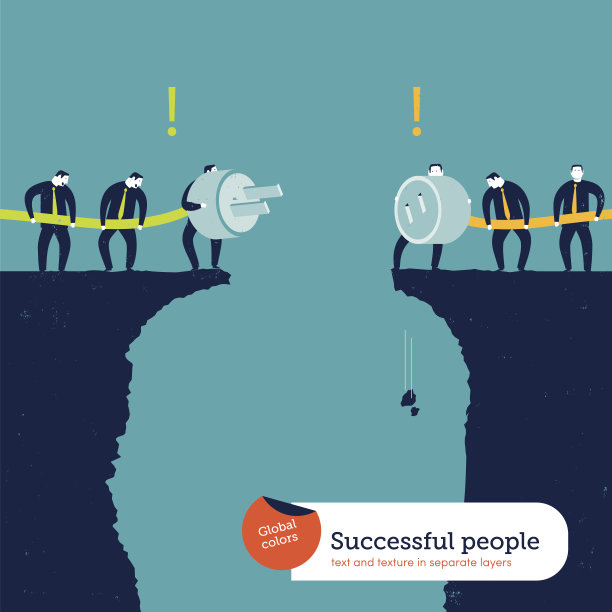 商人试图连接插头和插座在一个深渊图片下载