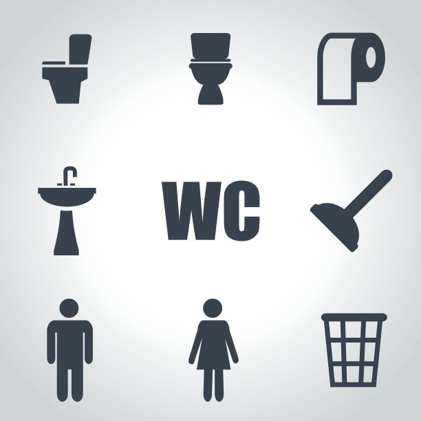 黑色厕所图标矢量图合集图片下载