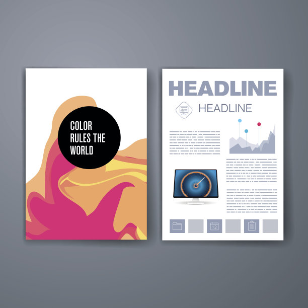 彩色的污渍鲜艳的卡片或页面布局模板图片下载