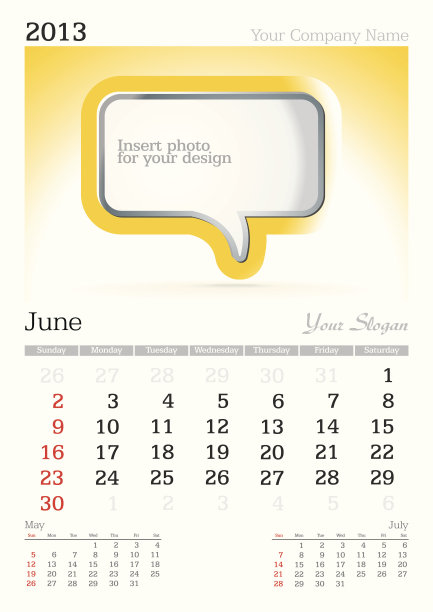 2013年6月A3日历图片下载