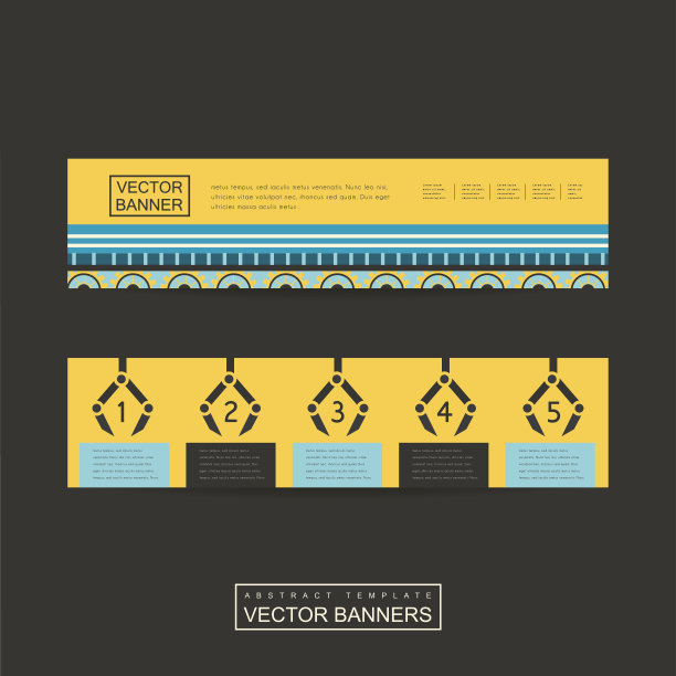 可爱的横幅模板设计图片下载