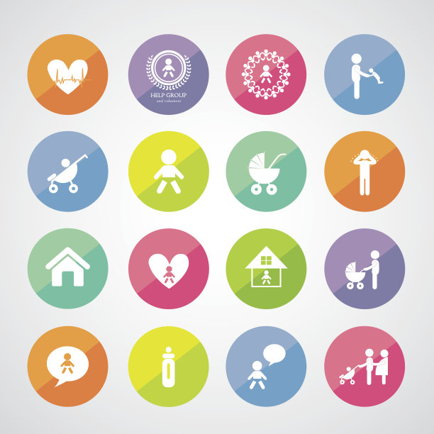 儿童福利行动图标图片下载