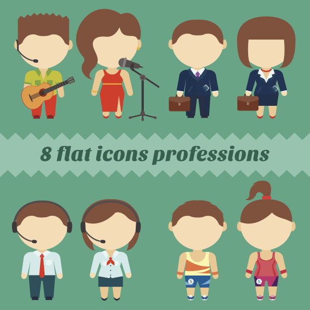 平的图标的职业。一组男性和女性角色图片下载