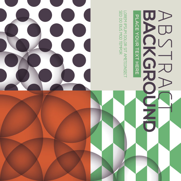 波尔卡点和复古几何无缝图案背景图片下载