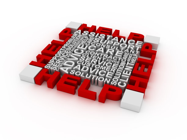 帮助概念词图片下载