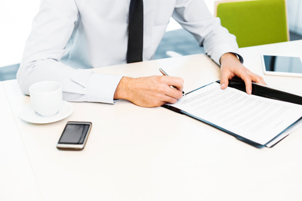 伟大的交易图片下载