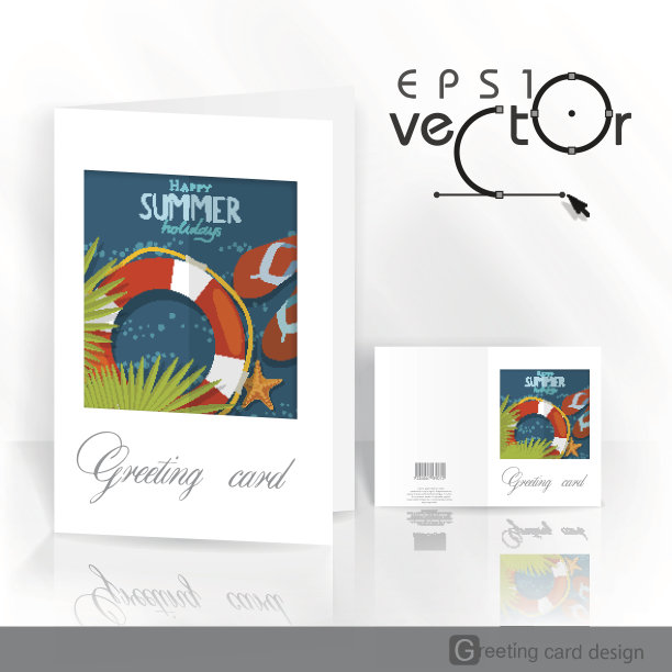 贺卡设计，模板图片下载