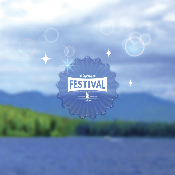 节日夏季逼真的徽章。EPS10图片下载