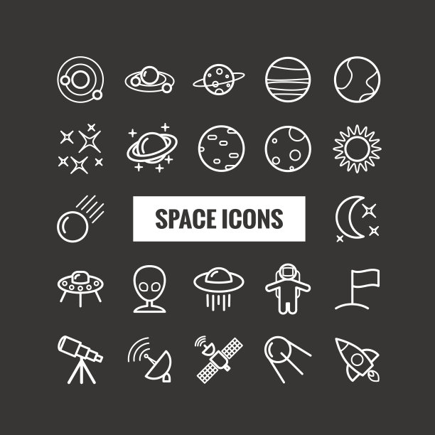 轮廓空间图标的集合图片下载