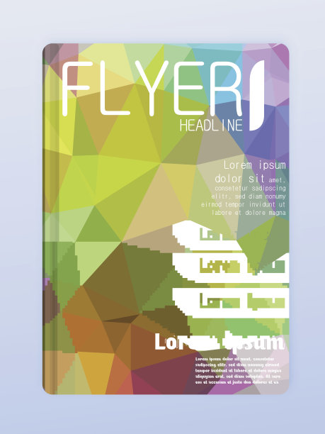 小册子封面全彩多边形低多边形图片下载