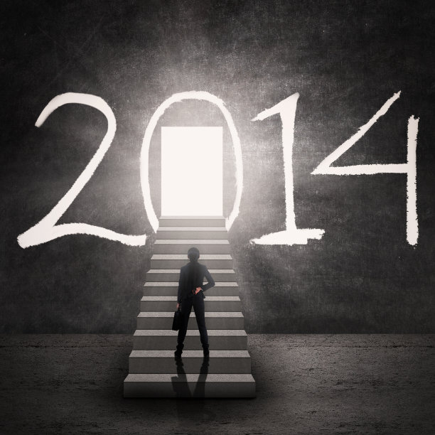 展望商业未来的女商人图片下载