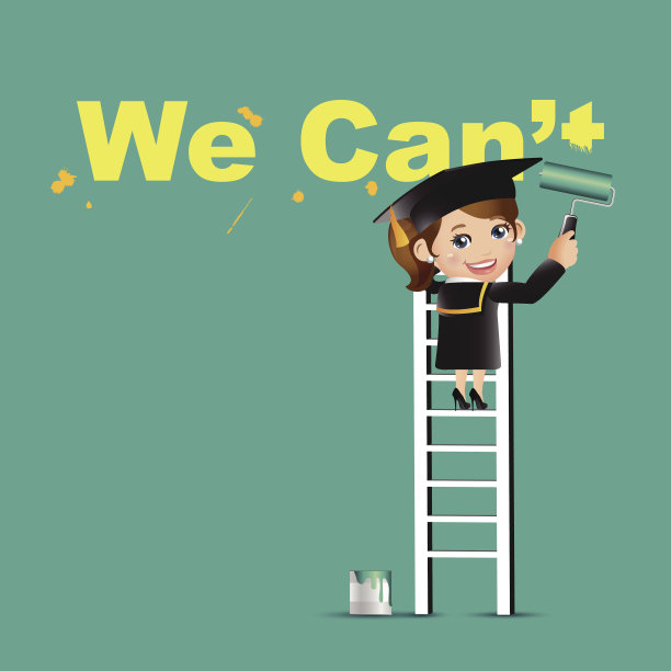 研究生。女人抹去了“我们不能”这个词图片下载