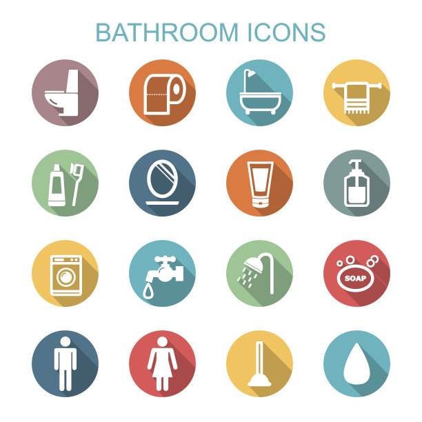 浴室长影图标图片下载