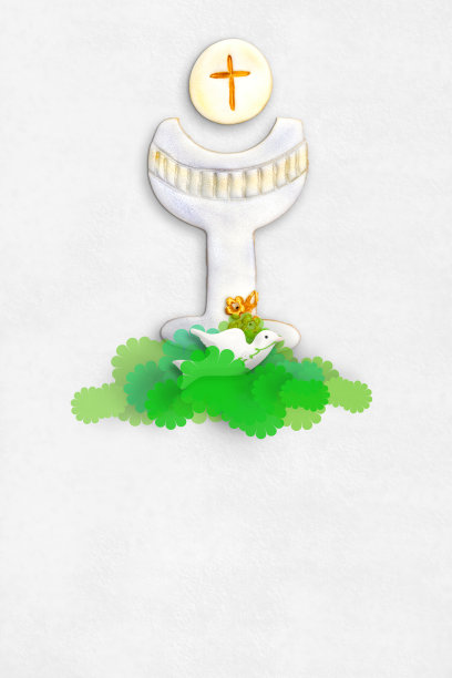 第一次圣餐，留下孩子的名字图片下载