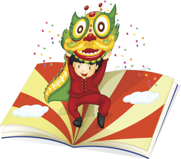 男孩和书图片下载