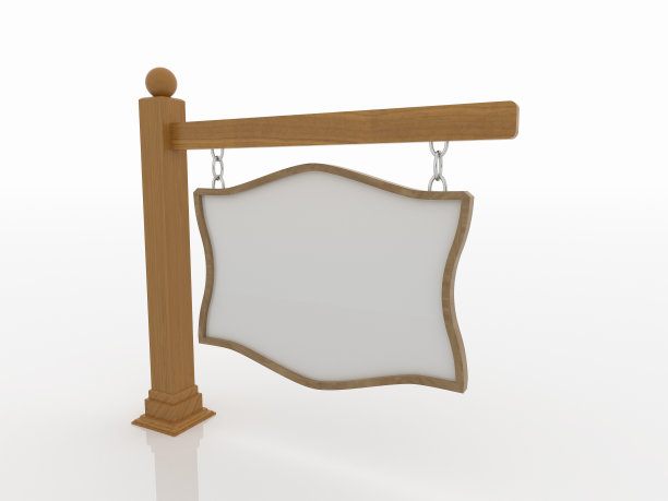 木制招牌在柱子上与链在白色的背景图片下载