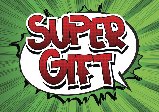 超级礼物-漫画书风格的词图片下载
