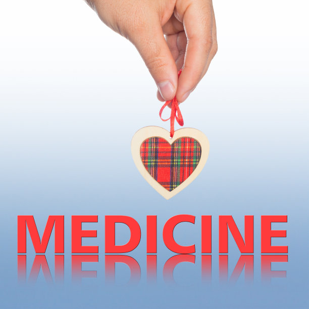 手与心，字医图片下载