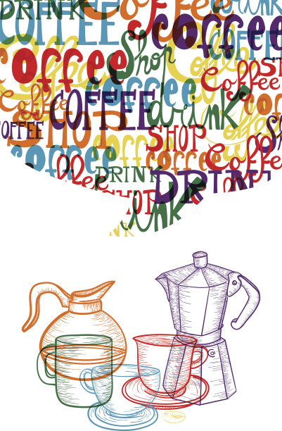 多色复古咖啡元素图片下载