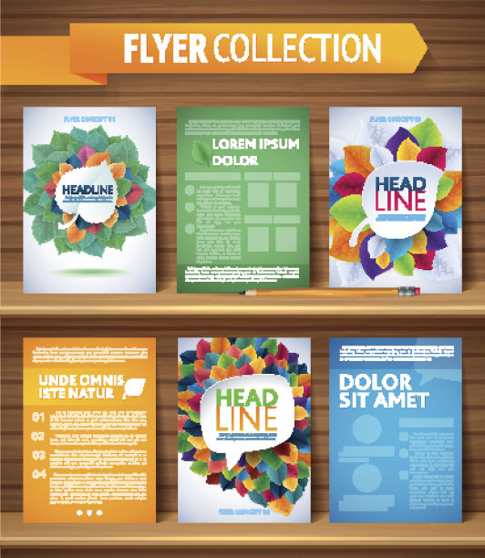 传单宣传册设计模板。叶自然生态概念图片下载