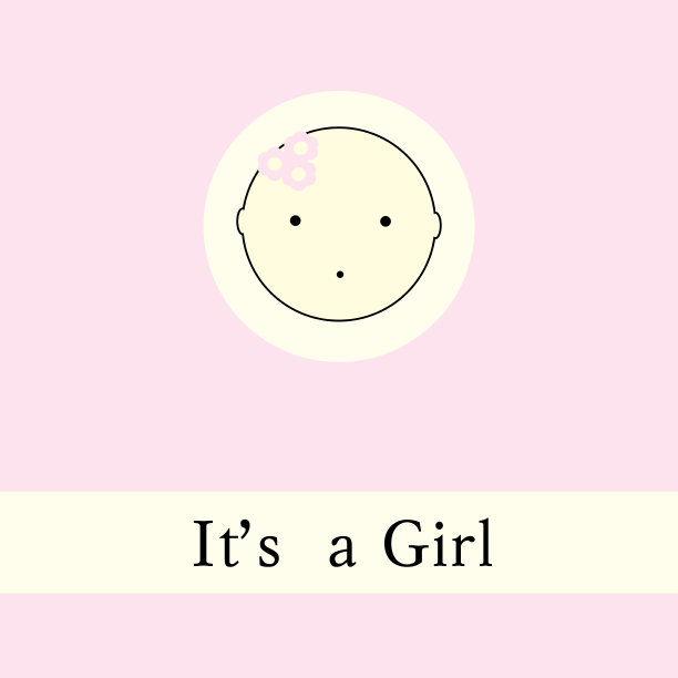 女婴入境卡图片下载