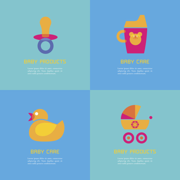 鸭，奶嘴，吸管杯，马车的向量插图一套。图片下载