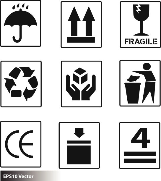 箱标志图片下载