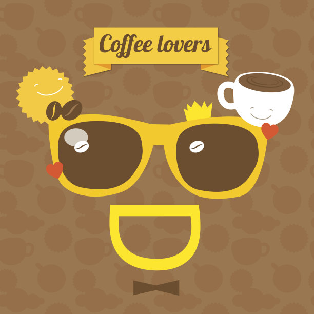 咖啡微笑太阳镜。图片下载