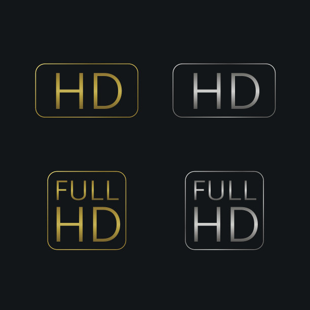 全高清图标图片下载