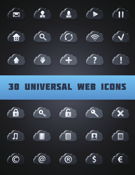 通用云Web图标。图片下载