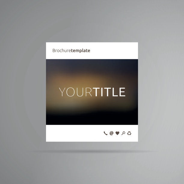 手册模板图片下载