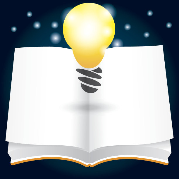 开放的思想图片下载