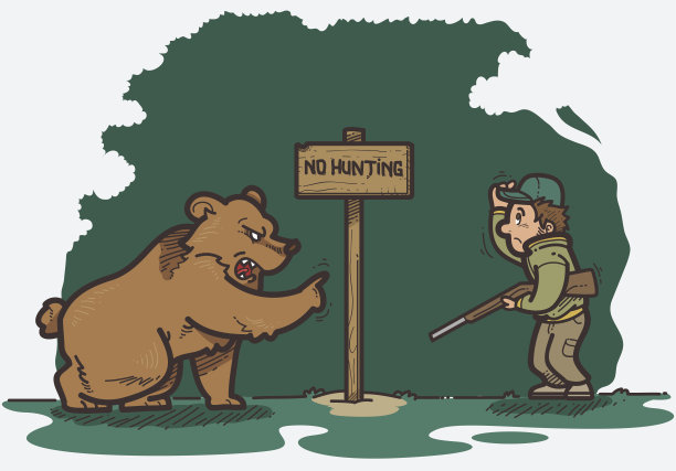 不打猎图片下载