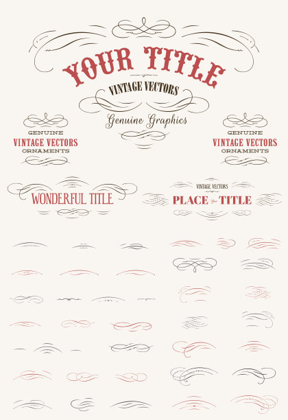 繁荣复古向量工具包图片下载