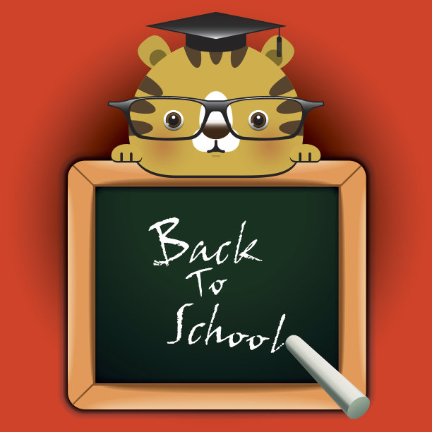 有趣的老虎围着黑板图片下载