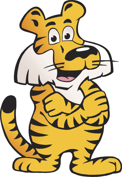 一个快乐和骄傲的西伯利亚虎插图图片下载