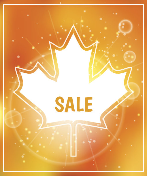 秋天出售图片下载