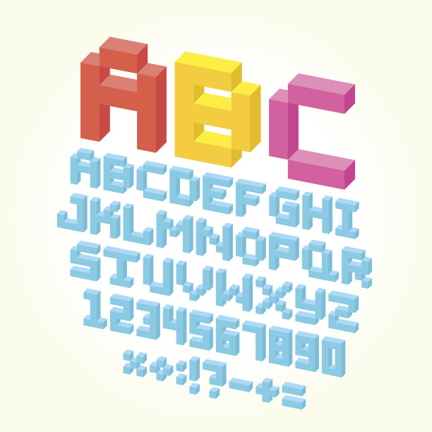 像素砖字体孤立向量集图片下载