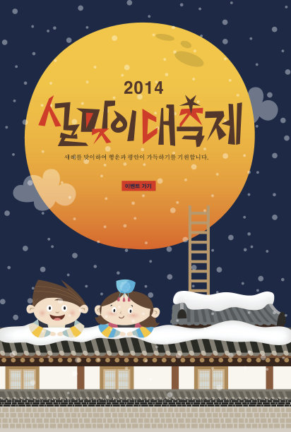 【答案】A图片下载