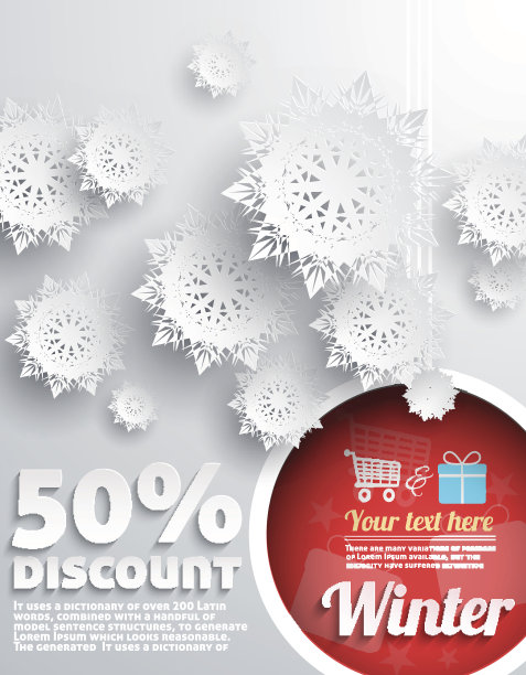 圣诞快乐的背景图片下载