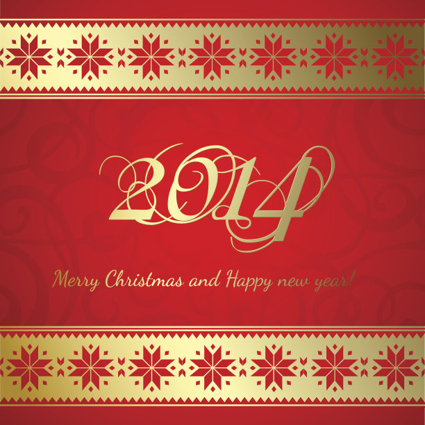 新年快乐。图片下载