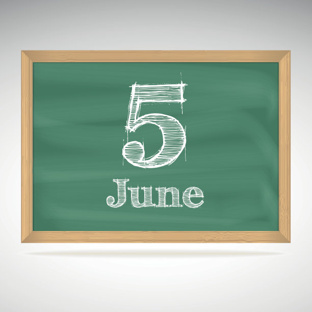 6月5日，粉笔在黑板上题字图片下载