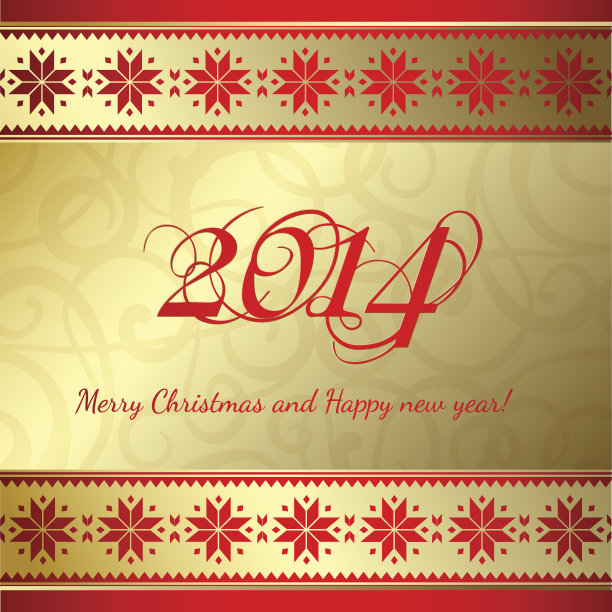 新年快乐。图片下载