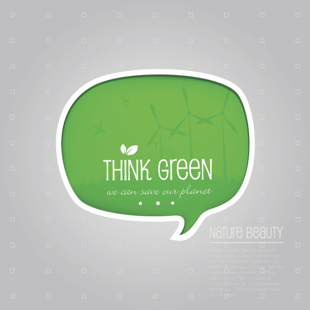 认为绿色旗帜# 2图片下载