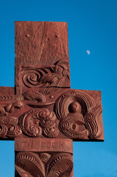 你做雕刻图片下载