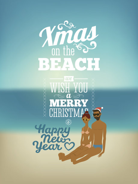 圣诞快乐，新年快乐。图片下载