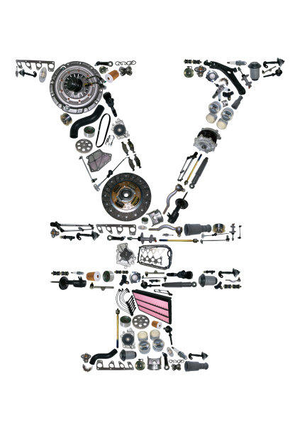 用日元兑换汽车零部件图片下载