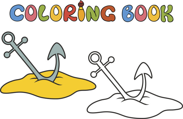 在沙中抛锚图片下载